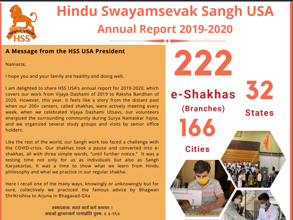 Annual_report_img