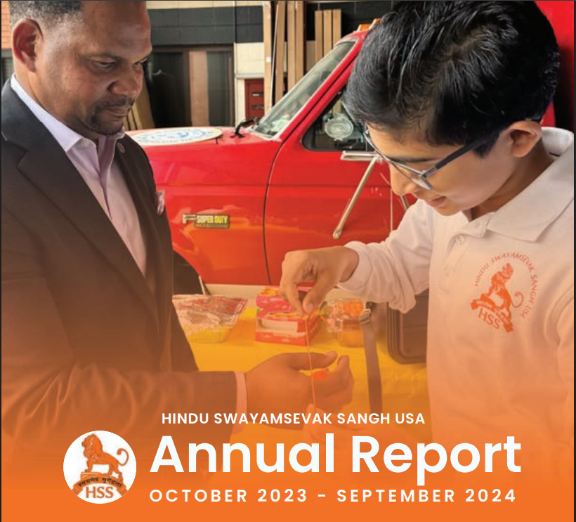 Annual_report_img