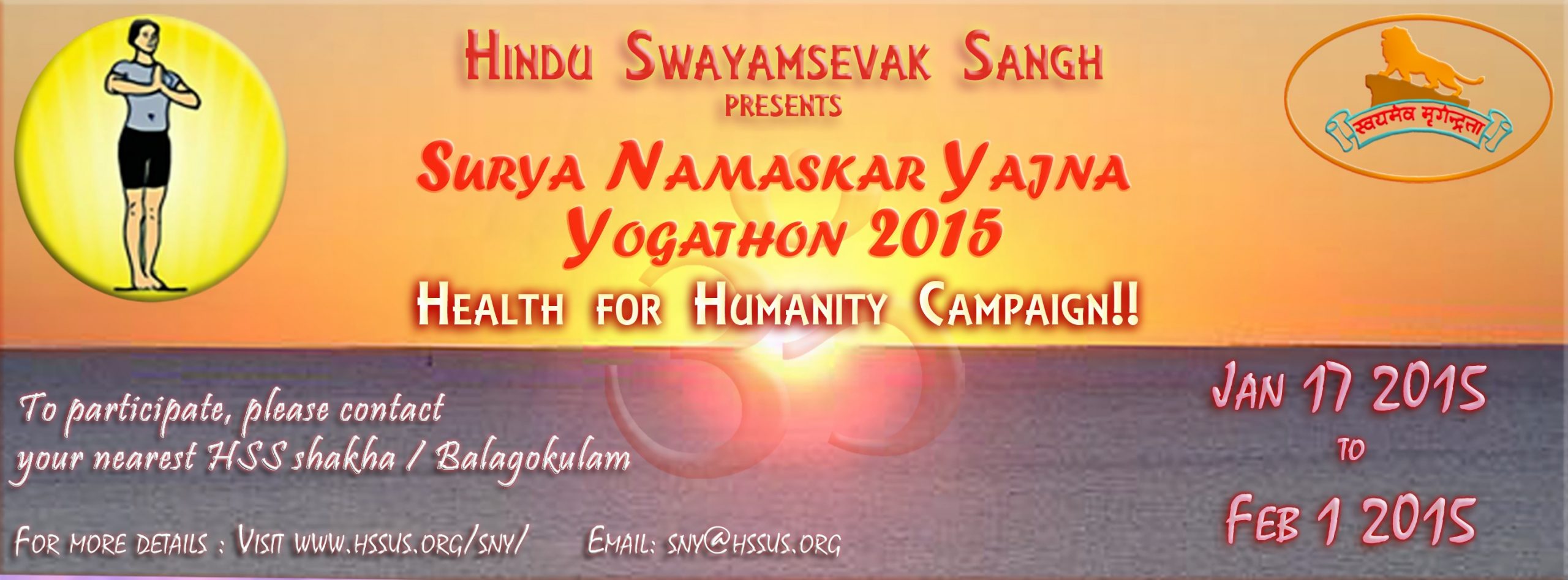 HSS announces the 8th annual "Health for Humanity Yogathon"