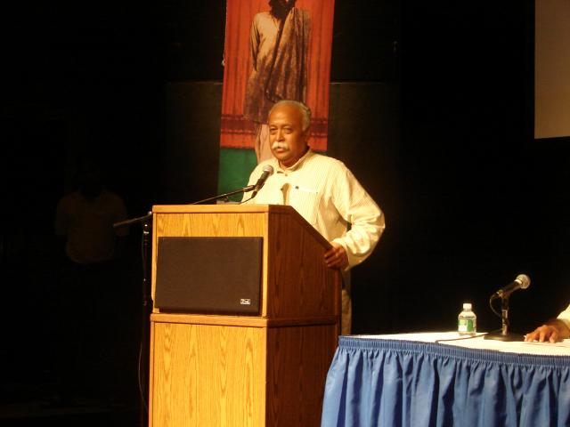 HSS releases a Book, "M.S. Golwalkar: His Vision and Mission" in New York