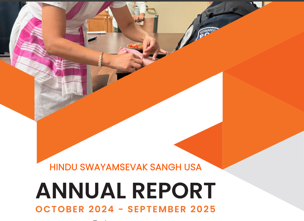 Annual_report_img