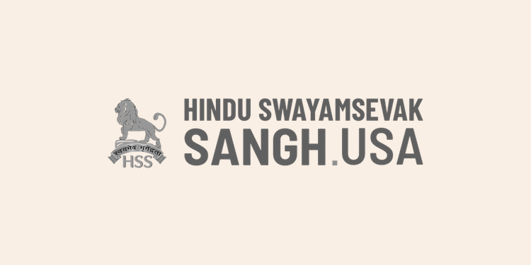 Guru Vandana Resources 2021