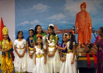 Guru Vandana (Teachers Appreciation)