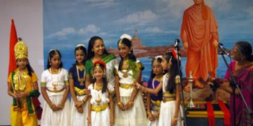 Guru Vandana (Teachers Appreciation)