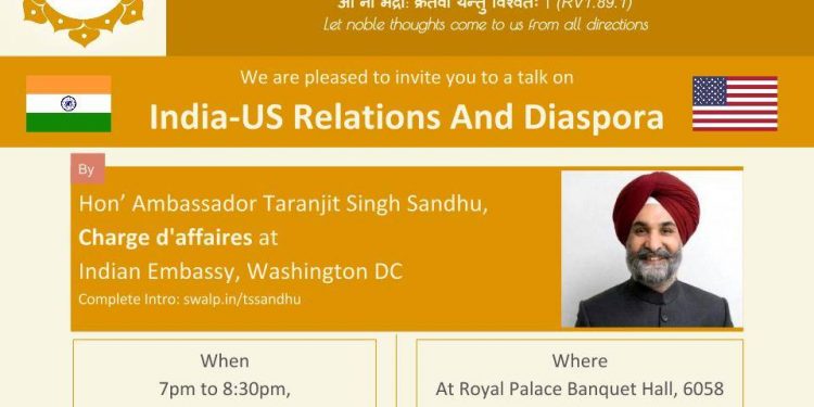 14724482_310806615965558_397887739611616950_n