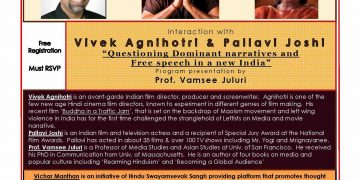 20746097_454540068258878_8365251535172182476_o