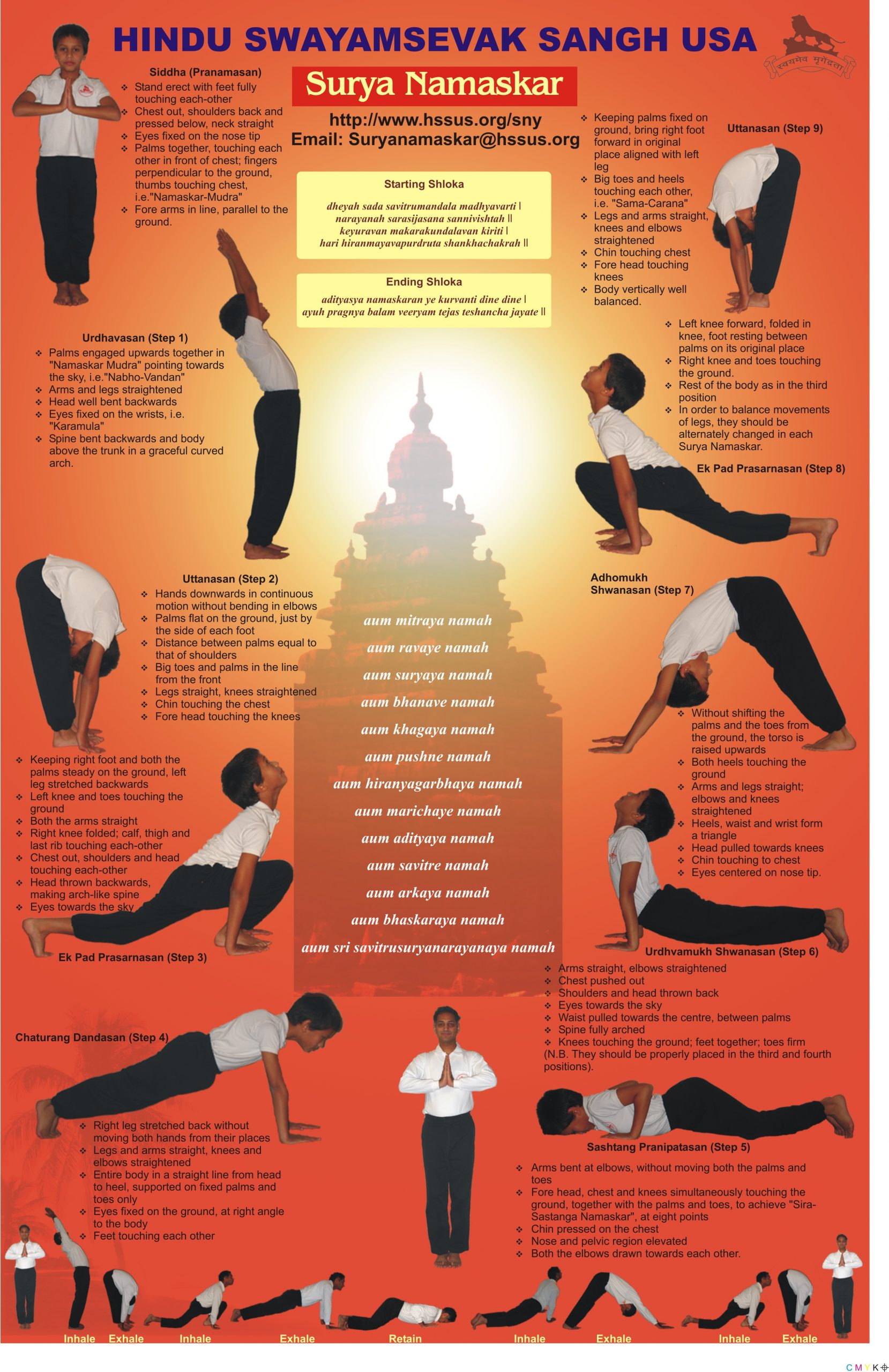 Surya Namaskar/ Sun Salutation 12 Complete Yoga Posture