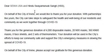 City of Irvine CA letter