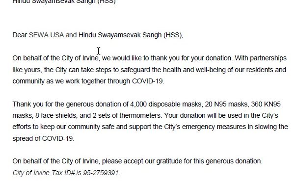 City of Irvine CA letter