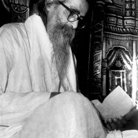 Shri Guru Ji