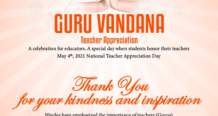 Guru Vandana Card for Email