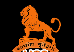 Email Template 2021 Guru Vandana Invitation for Teachers