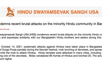 HSS USA condemns brutal attacks on minority Hindu Community in Bangladesh