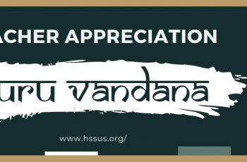 Guru Vandana 2021