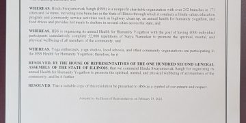 HSS Announces 15th Annual Health for Humanity Yogathon