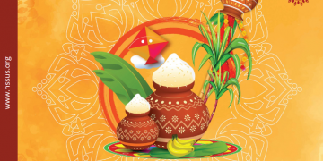 Prerana – March 2020 Issue 1