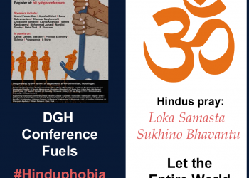 HSS USA rejects baseless allegations in an article published by The Guardian