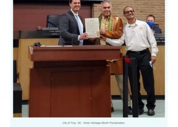 HSS Newsletter December 2021