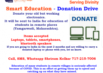 Smart Education – Donation Drive