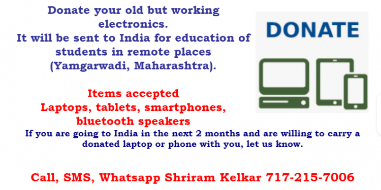 Smart Education – Donation Drive