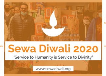 SEWA DIWALI