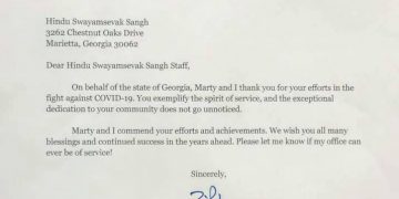 Governor of Georgia met with HSS Volunteers