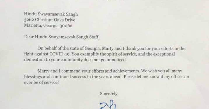 Governor of Georgia met with HSS Volunteers