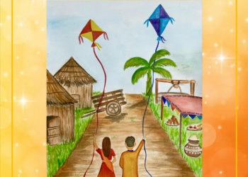 Prerana January 2023 Issue 12