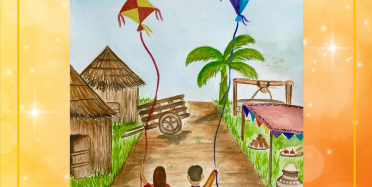 Prerana January 2023 Issue 12