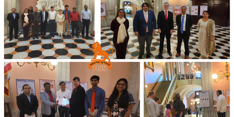 Hindu cultural expo of Hindu Swayamsevak Sangh gets warm reception in Ohio Senate