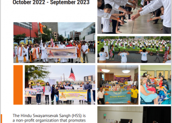 HSS Annual Report 2022-2023