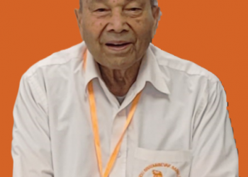 HSS mourns passing of Prof. Ved Nanda