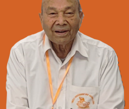 HSS mourns passing of Prof. Ved Nanda