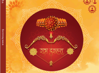 Prerana Vijaya Dashami 2020