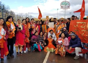 Participation in Shri Ram Pran Pratishtha Celebration in Edison, NJ