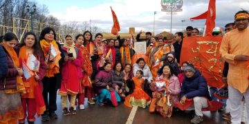 Participation in Shri Ram Pran Pratishtha Celebration in Edison, NJ