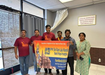 Participation in Shri Ram Pran Pratishtha Celebration in Arizona