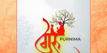 Prerana, Issue 18 – 2024